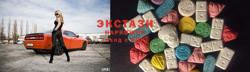 KRAKEN ССЫЛКА  Владикавказ  Экстази 280мг 